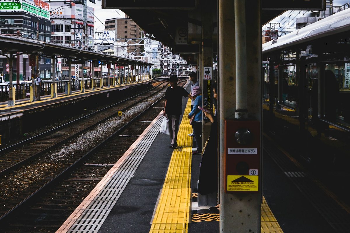 gray and yellow train station